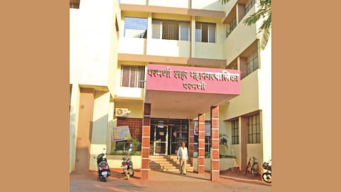 Parbhani Municipal Election