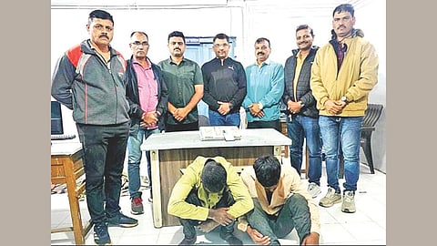 Chatrapati Sambhajinagar Robbery Case