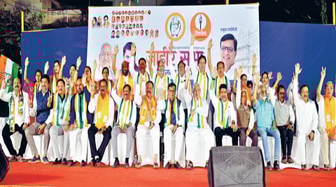 Support Congress for Kolhapur Development: Balasaheb Thorat