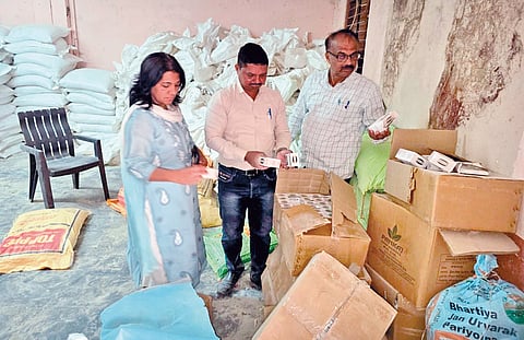 Satara Fake Fertilizer Racket