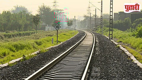 Railway Route