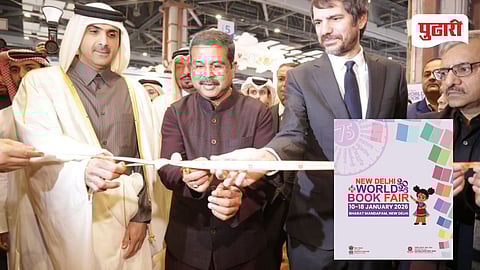 New Delhi World Book Fair