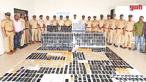 Mumbai Police Mobile Recovery