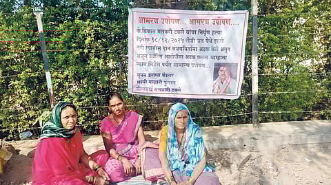 Vikas Takale murder case