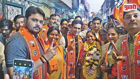 Ward 26 BJP Campaign