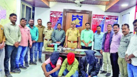 Chatrapati Sambhajinagar Crime