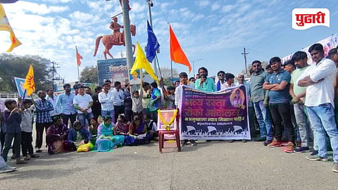 Anushka Patole Death