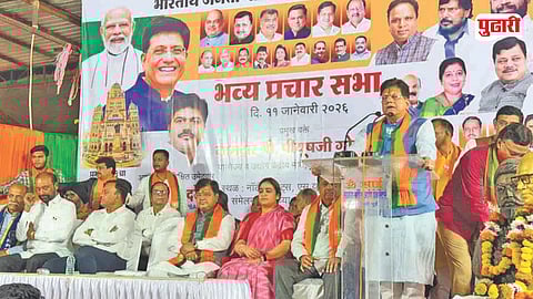 Piyush Goyal North Mumbai rally
