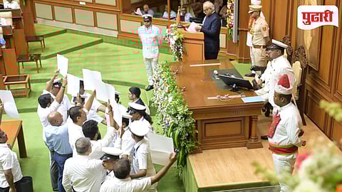 Goa Winter Session | राज्यपालांच्या अभिभाषणादरम्यान गोवा विधानसभेत गोंधळ 