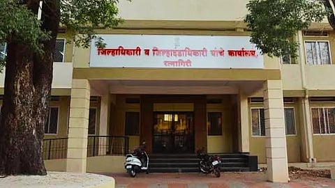 Ratnagiri Collector's Office