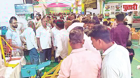 Sangamner Agriculture Expo