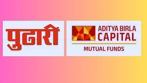 Financial Planning Workshop