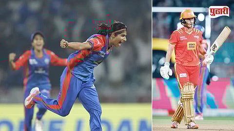 WPL Gujarat vs Delhi match