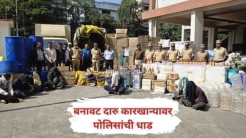 Nagpur Crime | बनावट देशी - विदेशी दारुचा कारखाना पकडला