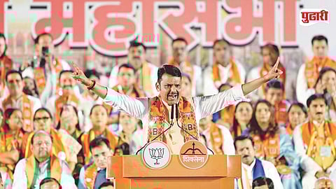 Devendra Fadnavis Mumbai rally