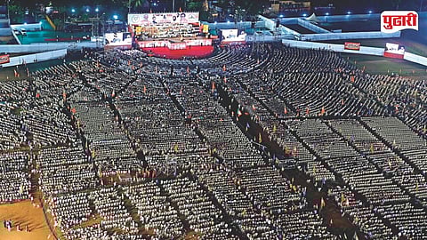 Mahayuti Shivaji Park Rally