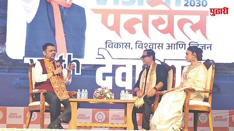 Navi Mumbai International Airport