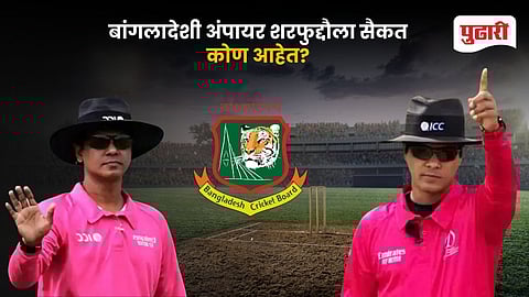 Sharfuddoula Saikat Explained