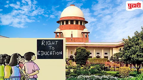 RTE Act Supreme Court Order | खासगी शाळांमध्ये गरीब विद्यार्थ्यांना मोफत प्रवेशाची खात्री करा : सर्वोच्च न्यायालय