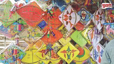Makar Sankranti kite sales