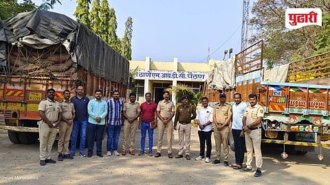 Paithan  Betel Nut Theft Case 