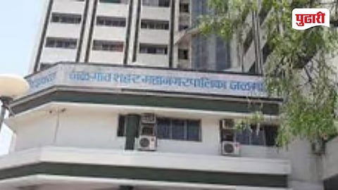 Jalgaon Municipal Election