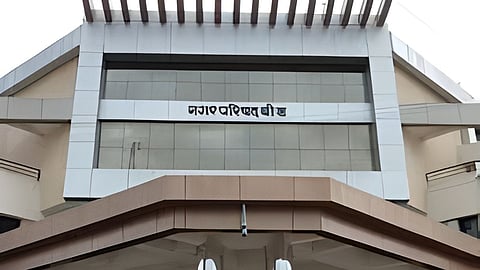 Beed Municipal Council