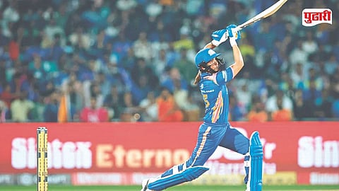 Mumbai Indians WPL 2026