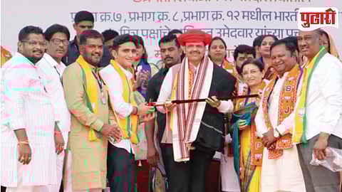 Devendra Fadnavis Pune speech