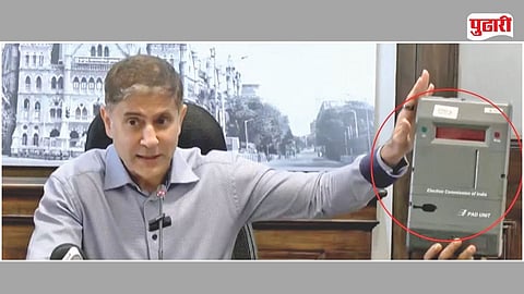 PADU Machine Mumbai municipal election