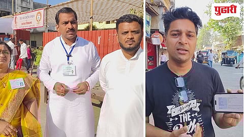 Ulhasnagr Muncipal Election