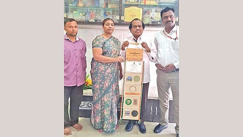 Dr Dilip Punde Special Invitation