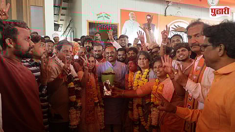 Dhule Municipal Corporation Election