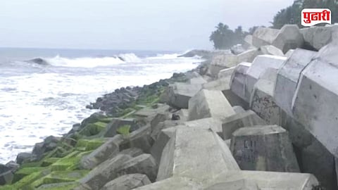 Pirwaadi Beach Safety