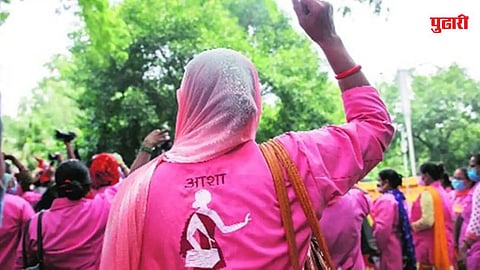 ASHA Workers Retirement