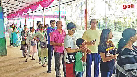 Thane Municipal Election