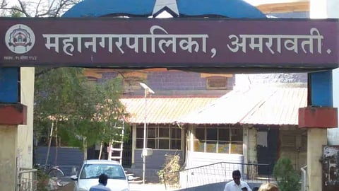 Amravati Municipal Election Result : भाजप ठरला सर्वात मोठा पक्ष, ओवेसींच्या MIM ची 12 जागांवर मुसंडी