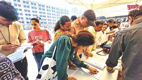 Municipal Election Voting