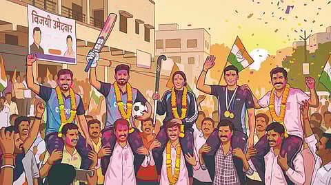 Kolhapur municipal election