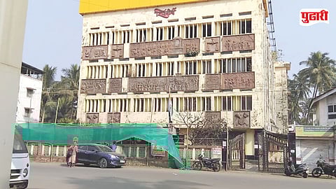 Raigad Zilla Parishad new building