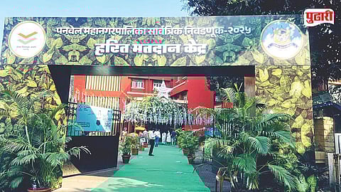 Panvel Conceptual Polling Booths