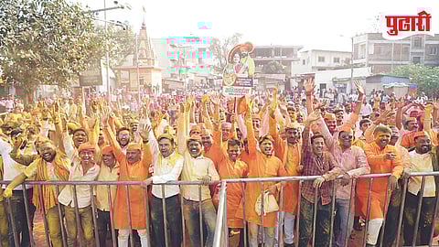 Bhosari Election Result