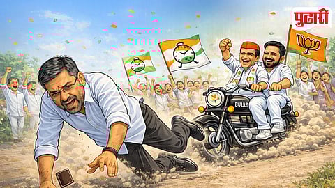 Ahilyanagar Municipal Election Politics