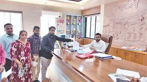 Ratnagiri Zilla Parishad