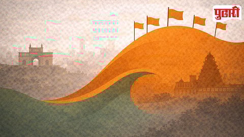 Pune Municipal Election Results 2026