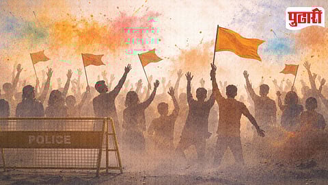 Election Result Celebration