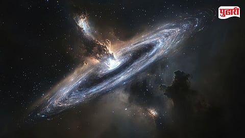 Malin 1 Galaxy Discovery