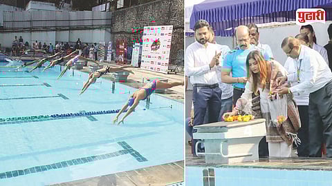 Pudhari Rise Up women swimming competition: ‘पुढारी राईज अप’ सीझन 4 महिलांच्या जलतरण स्पर्धेला उत्साहात प्रारंभ
