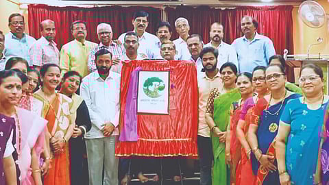 Marathi Sahitya Sammelan