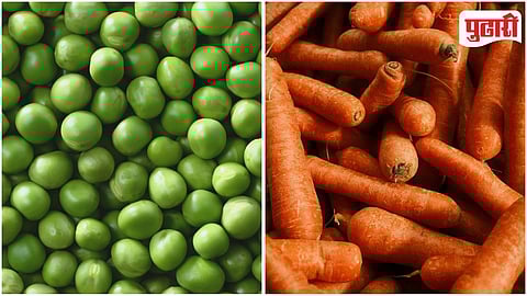 Peas And Carrot